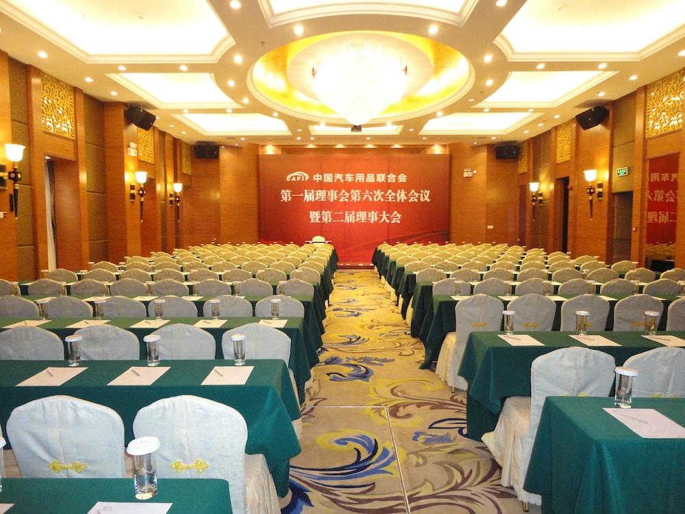 Guangdong Geological Landscape Hotel Kanton Exteriér fotografie